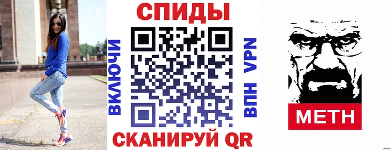 закладка  Суворов  мега вход  АМФ Розовый 