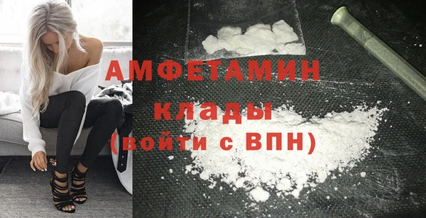 эйфоретик Богданович