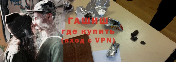 эйфоретик Богданович