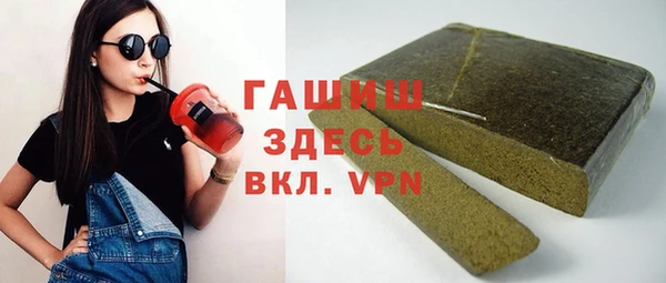 эйфоретик Богданович
