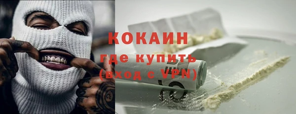 a pvp Аркадак