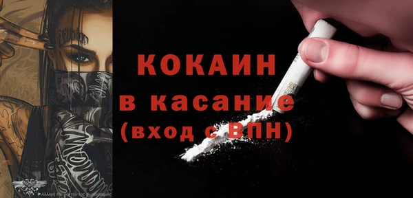 гидропоника Богородицк