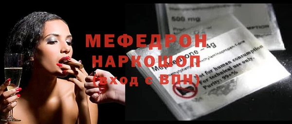 a pvp Аркадак