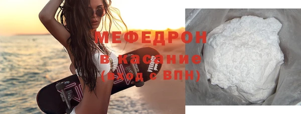 гидропоника Богородицк