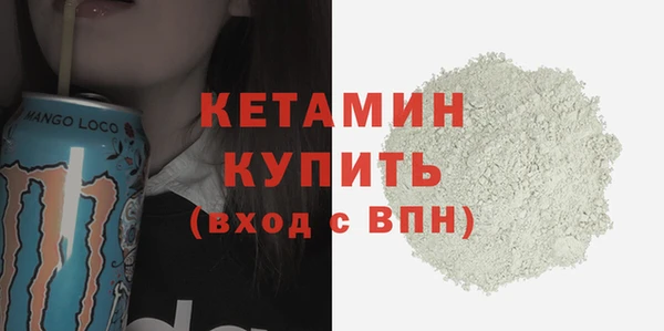 a pvp Аркадак