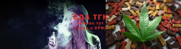эйфоретик Богданович