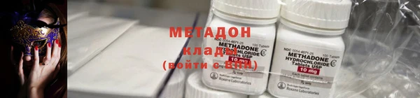 эйфоретик Богданович