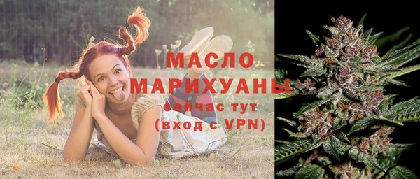 таблы Арсеньев