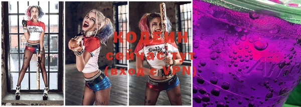 MDMA Premium VHQ Бронницы