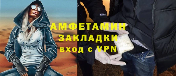 a pvp Аркадак