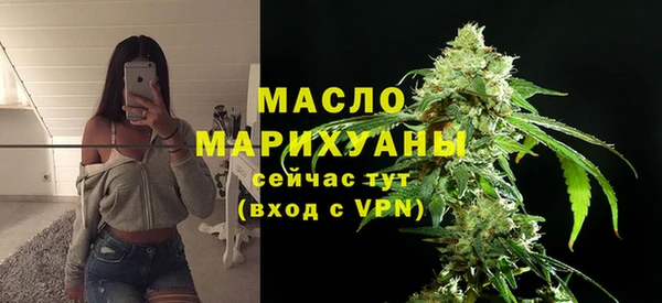 эйфоретик Богданович
