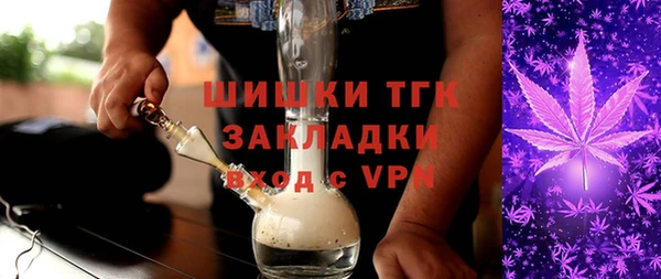 гидропоника Богородицк