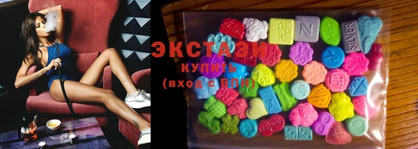 гидропоника Богородицк