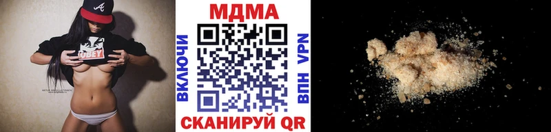 купить  сайты  блэк спрут ONION  МДМА Molly  Суворов 