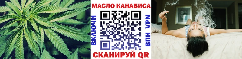 Дистиллят ТГК жижа  Суворов 